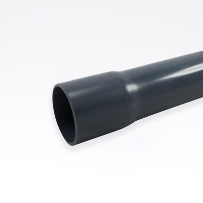 PVC rør